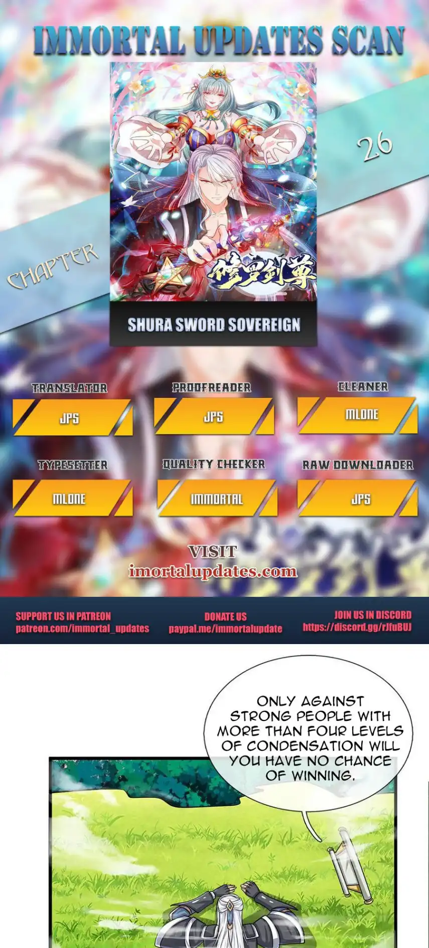 SHURA SWORD SOVEREIGN Chapter 26 1